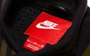 Nike Destroyer Jacket 2